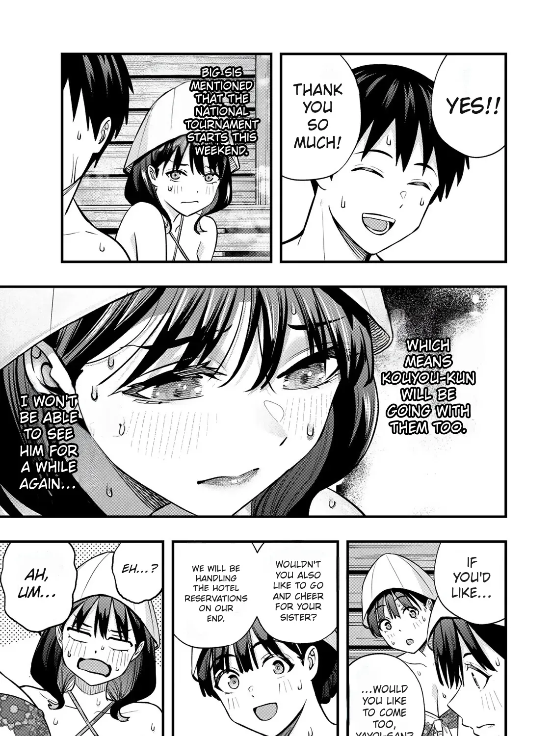 Sawaranaide Kotesashi-Kun Chapter 107 page 23 - 