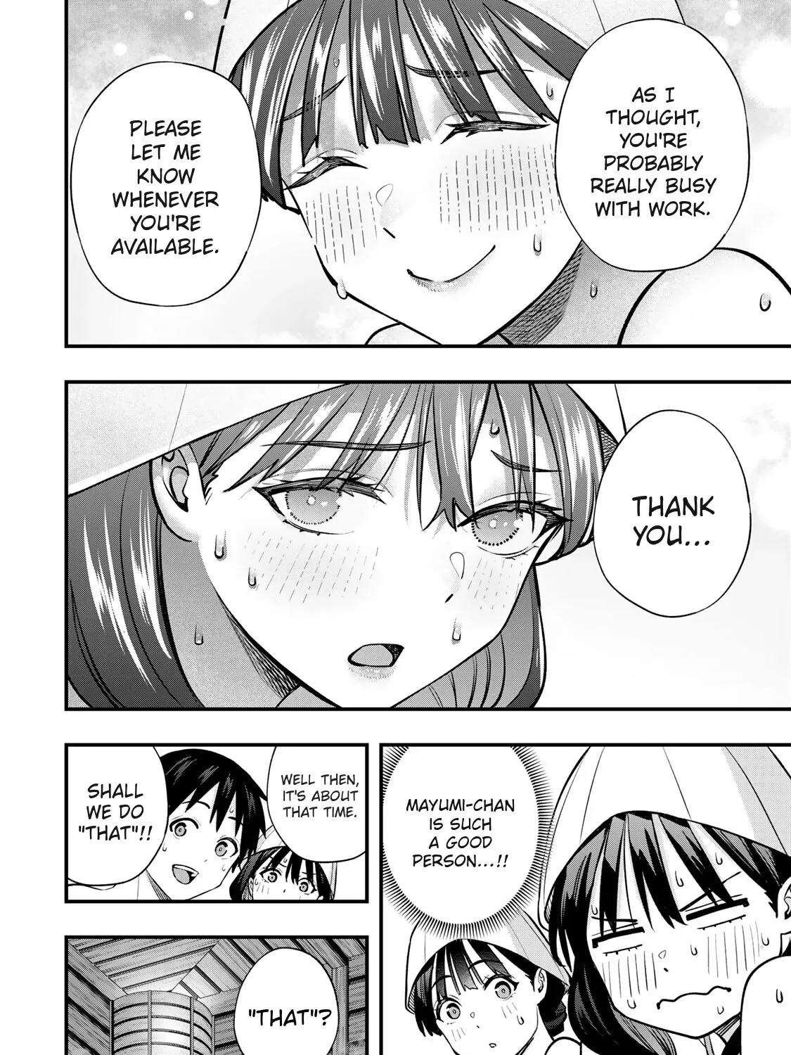 Sawaranaide Kotesashi-Kun Chapter 107 page 25 - 