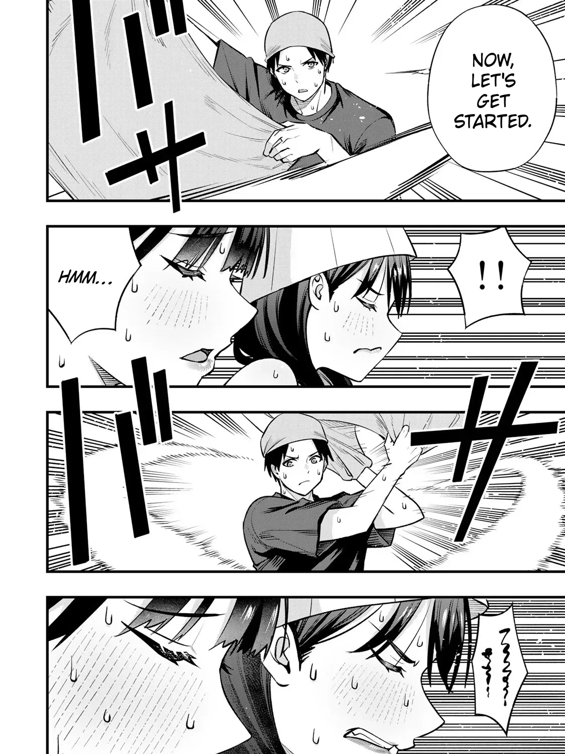 Sawaranaide Kotesashi-Kun Chapter 107 page 29 - 