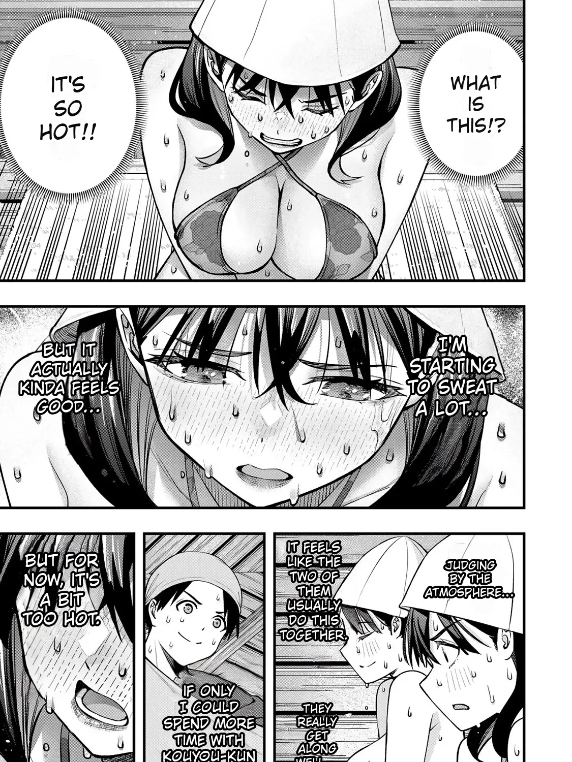 Sawaranaide Kotesashi-Kun Chapter 107 page 31 - 