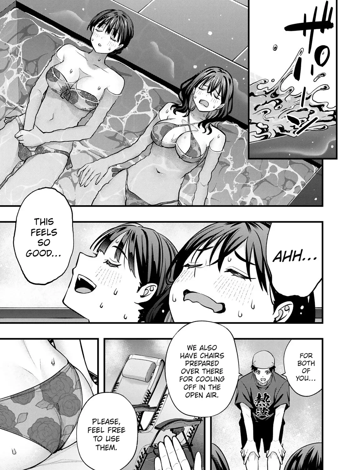 Sawaranaide Kotesashi-Kun Chapter 107 page 35 - 
