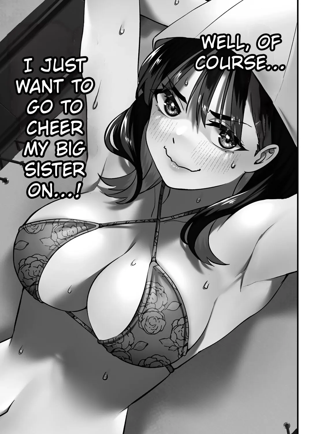 Sawaranaide Kotesashi-Kun Chapter 107 page 41 - 
