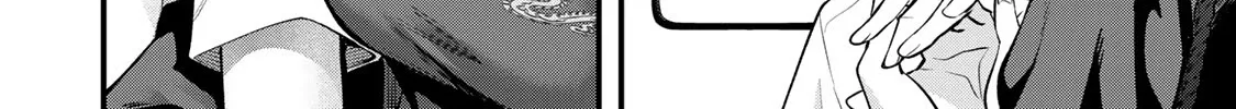 Sawaranaide Kotesashi-Kun Chapter 108 page 14 - 