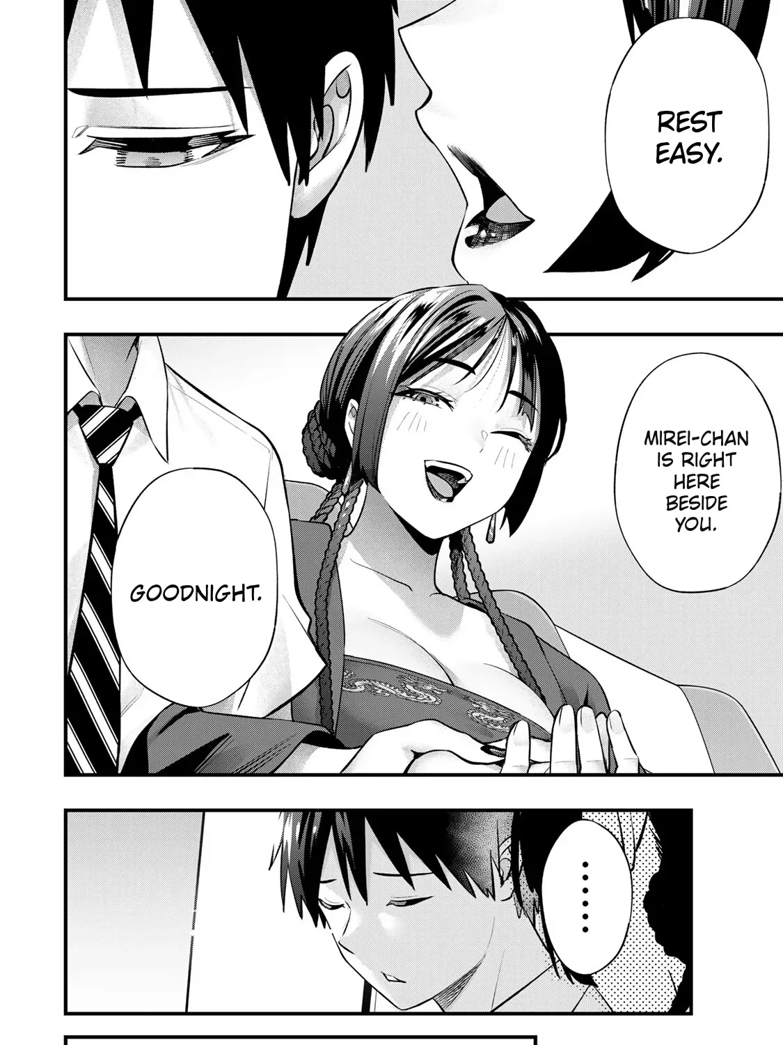 Sawaranaide Kotesashi-Kun Chapter 108 page 17 - 