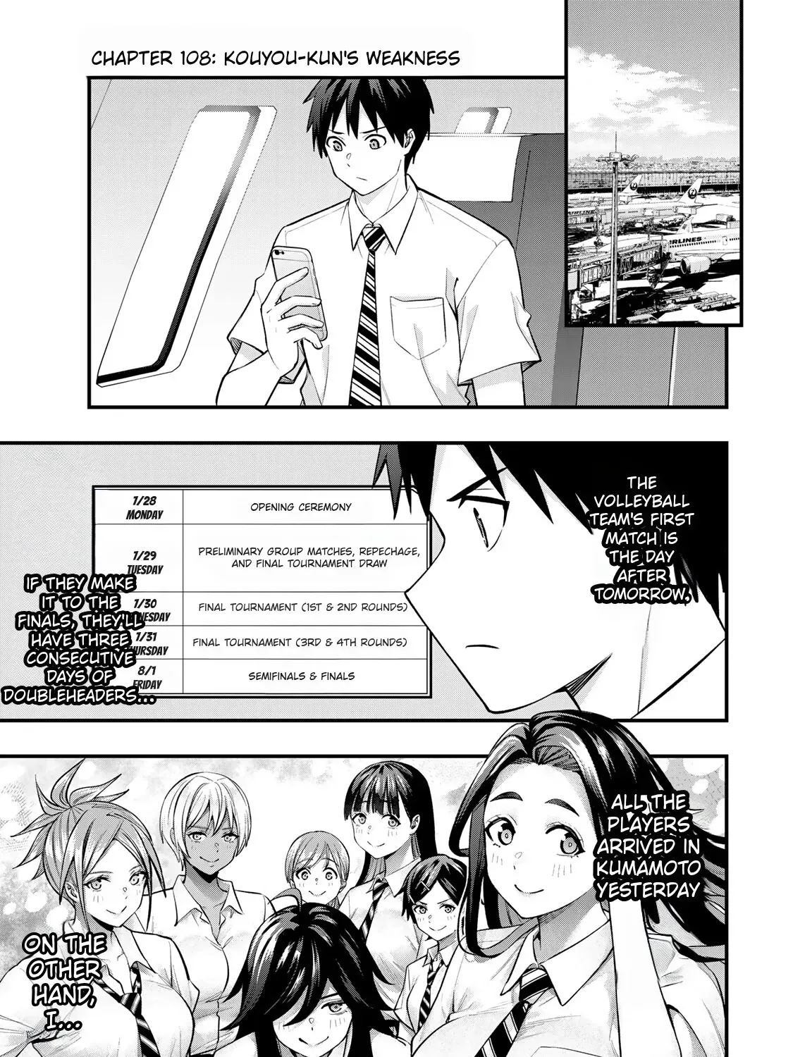Sawaranaide Kotesashi-Kun Chapter 108 page 3 - 