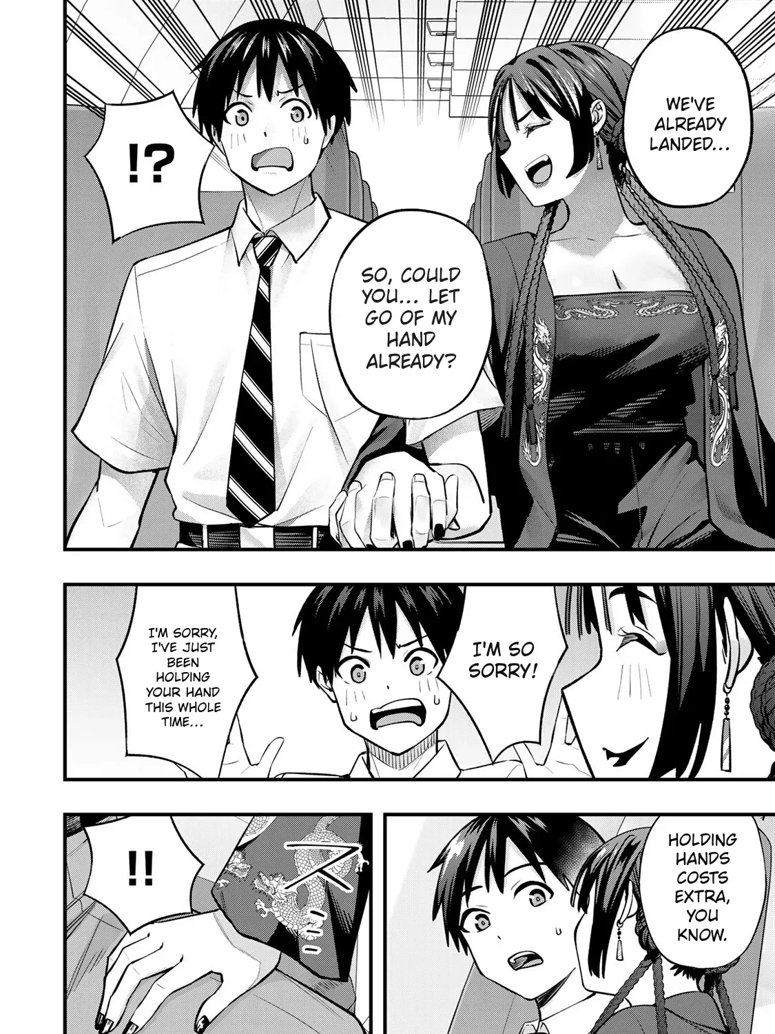 Sawaranaide Kotesashi-Kun Chapter 108 page 21 - 
