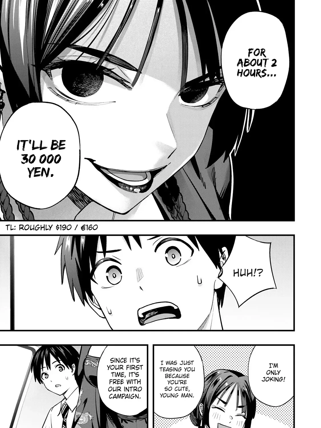 Sawaranaide Kotesashi-Kun Chapter 108 page 23 - 