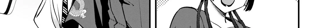 Sawaranaide Kotesashi-Kun Chapter 108 page 24 - 