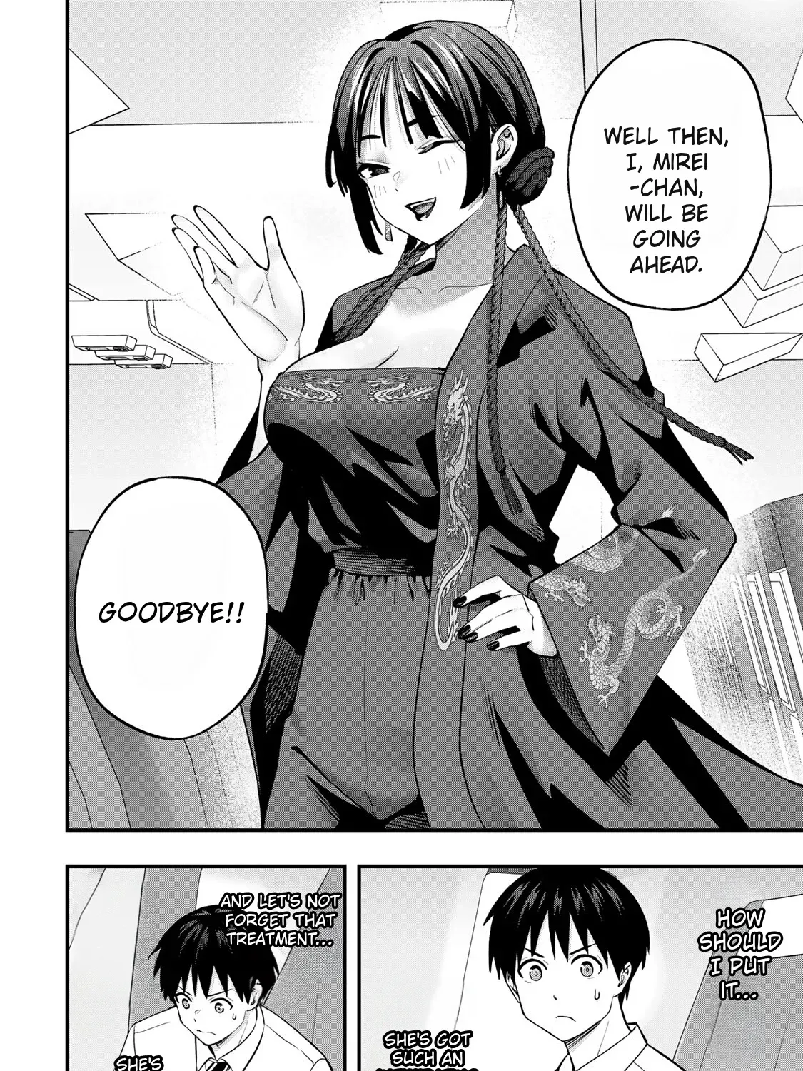 Sawaranaide Kotesashi-Kun Chapter 108 page 25 - 