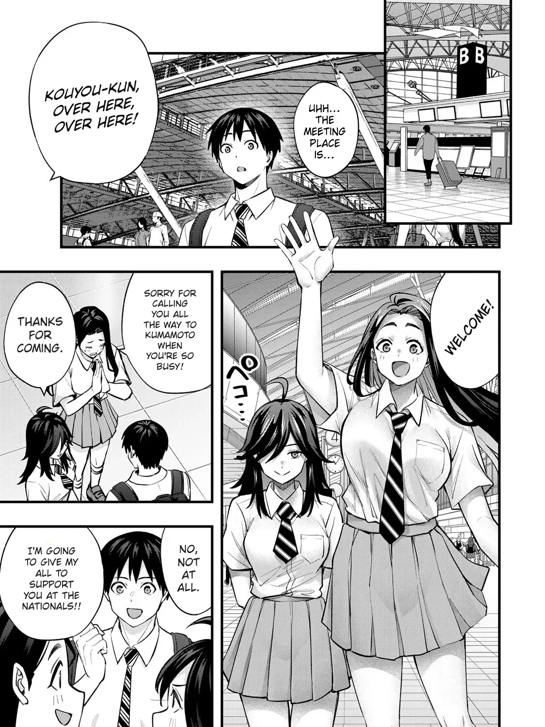 Sawaranaide Kotesashi-Kun Chapter 108 page 27 - 