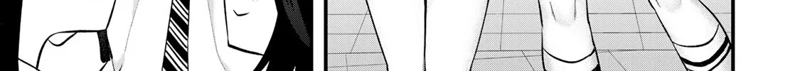 Sawaranaide Kotesashi-Kun Chapter 108 page 28 - 