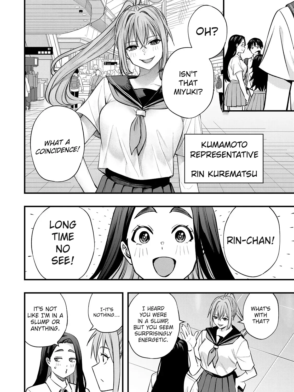 Sawaranaide Kotesashi-Kun Chapter 108 page 29 - 
