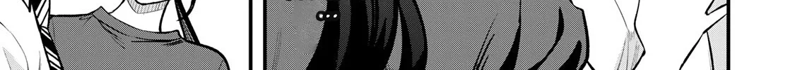 Sawaranaide Kotesashi-Kun Chapter 109 page 20 - 