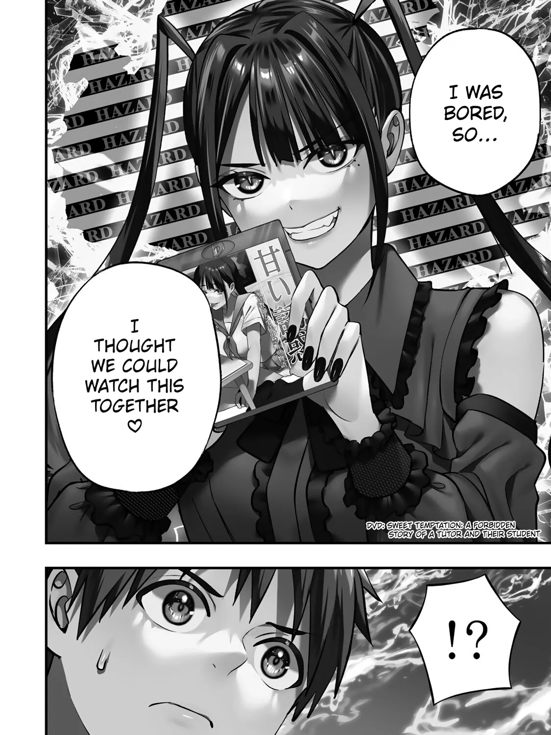 Sawaranaide Kotesashi-Kun Chapter 109 page 33 - 