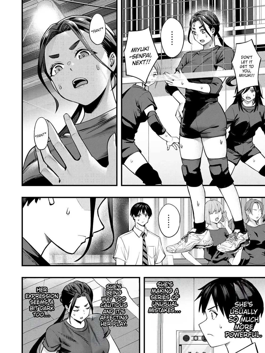 Sawaranaide Kotesashi-Kun Chapter 109 page 5 - 