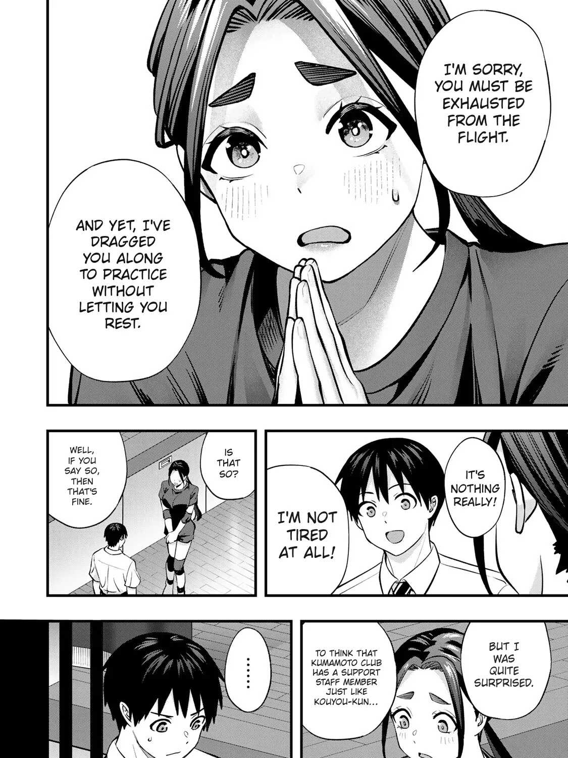 Sawaranaide Kotesashi-Kun Chapter 109 page 9 - 
