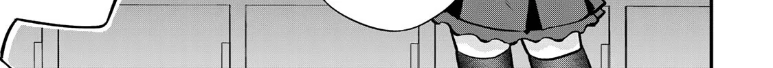 Sawaranaide Kotesashi-Kun Chapter 110 page 12 - 