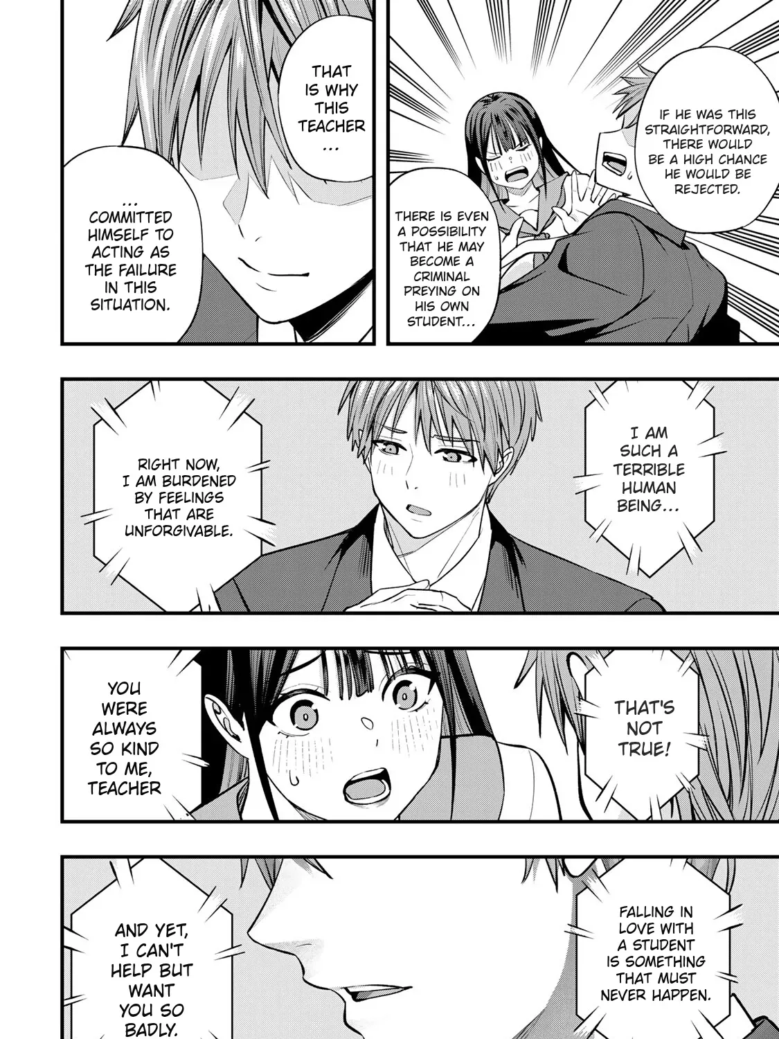 Sawaranaide Kotesashi-Kun Chapter 110 page 25 - 