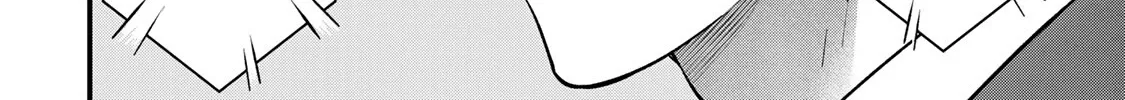 Sawaranaide Kotesashi-Kun Chapter 110 page 26 - 