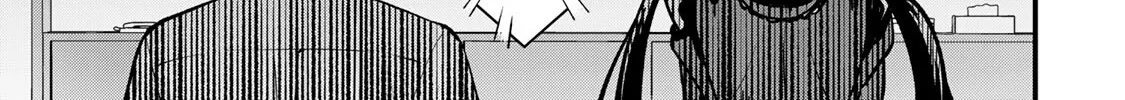 Sawaranaide Kotesashi-Kun Chapter 110 page 4 - 