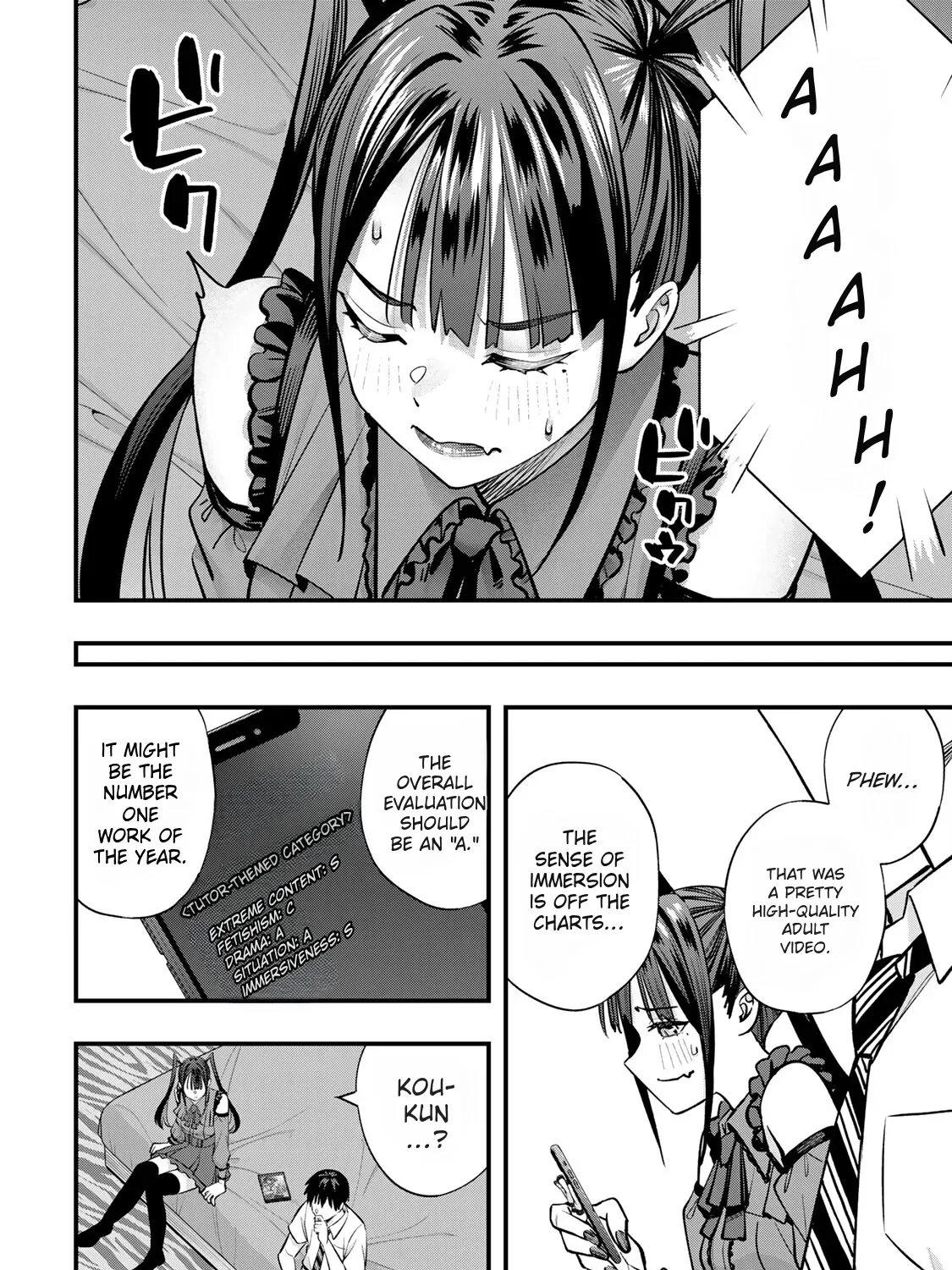 Sawaranaide Kotesashi-Kun Chapter 110 page 5 - 