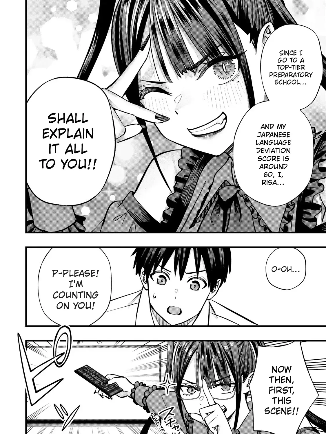Sawaranaide Kotesashi-Kun Chapter 110 page 9 - 
