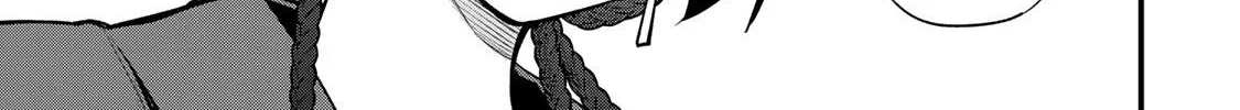 Sawaranaide Kotesashi-Kun Chapter 111 page 24 - 