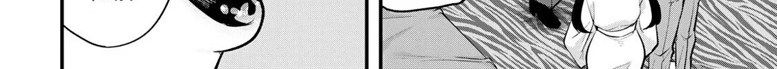 Sawaranaide Kotesashi-Kun Chapter 111 page 30 - 