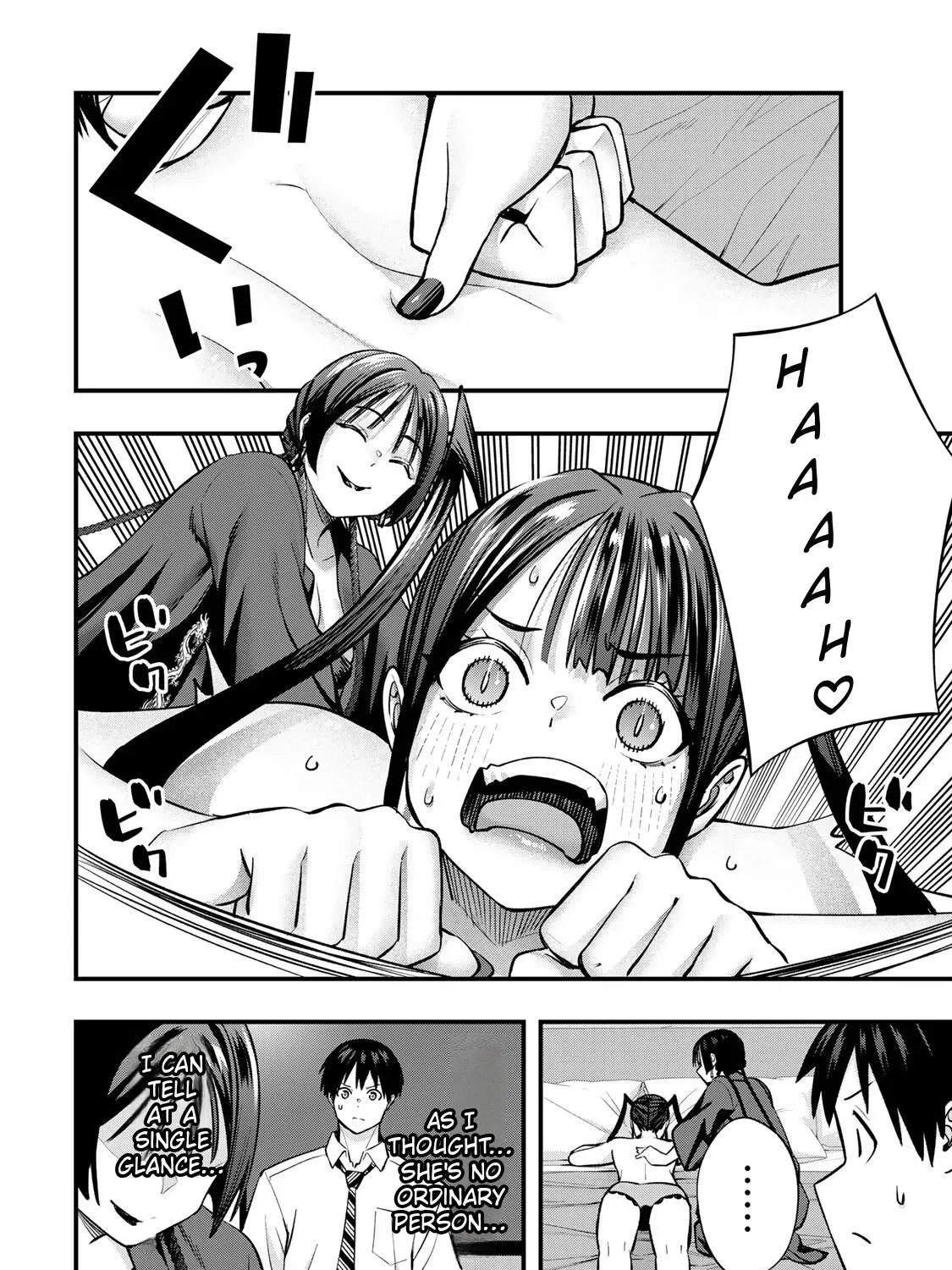 Sawaranaide Kotesashi-Kun Chapter 111 page 33 - 