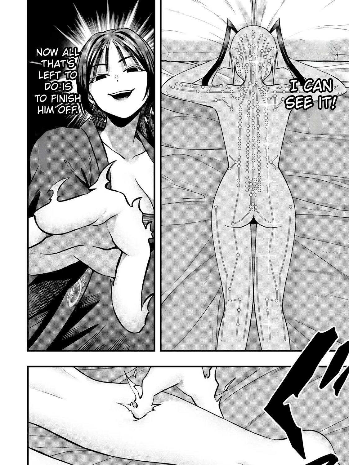 Sawaranaide Kotesashi-Kun Chapter 112 page 13 - 