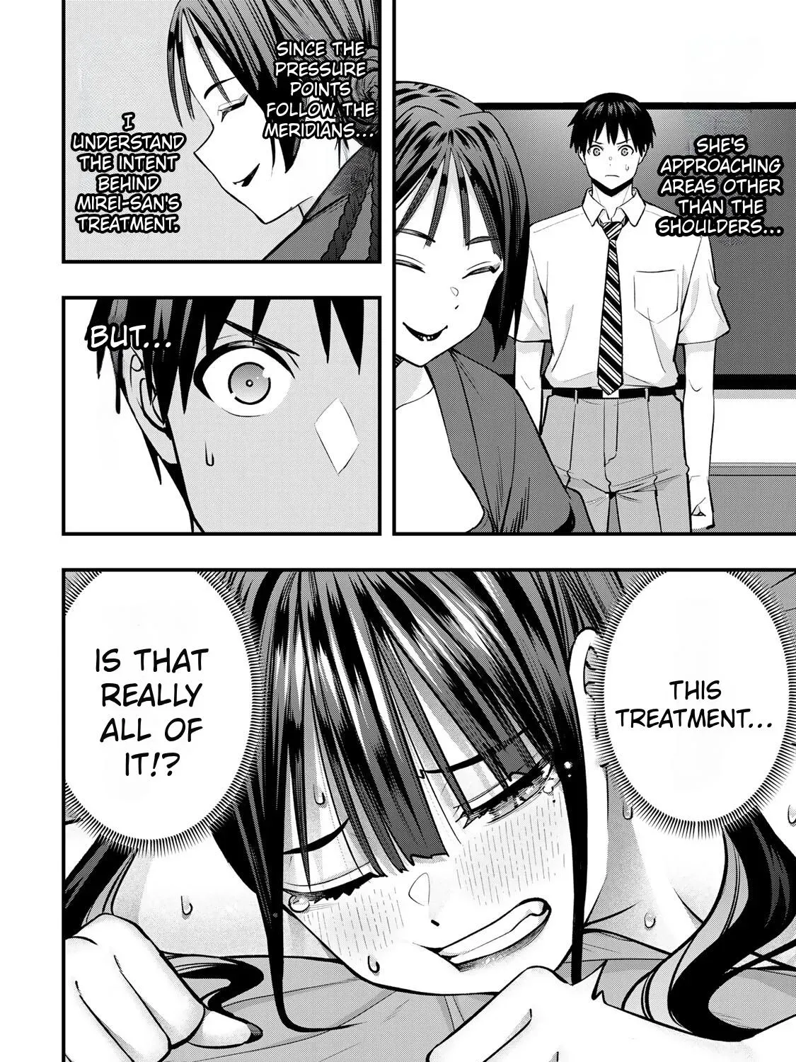 Sawaranaide Kotesashi-Kun Chapter 112 page 17 - 
