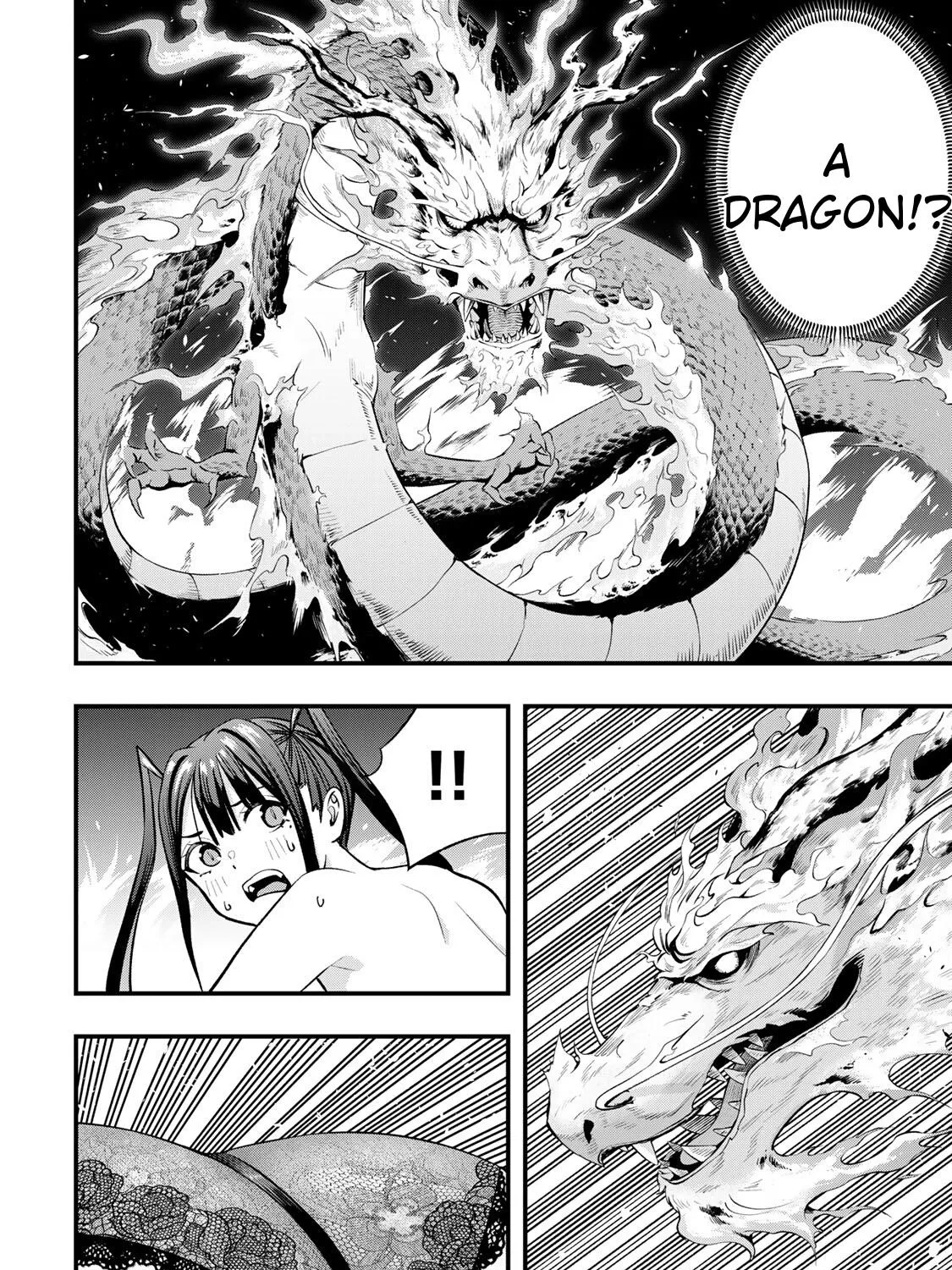 Sawaranaide Kotesashi-Kun Chapter 112 page 25 - 