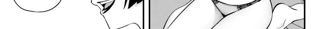 Sawaranaide Kotesashi-Kun Chapter 112 page 40 - 