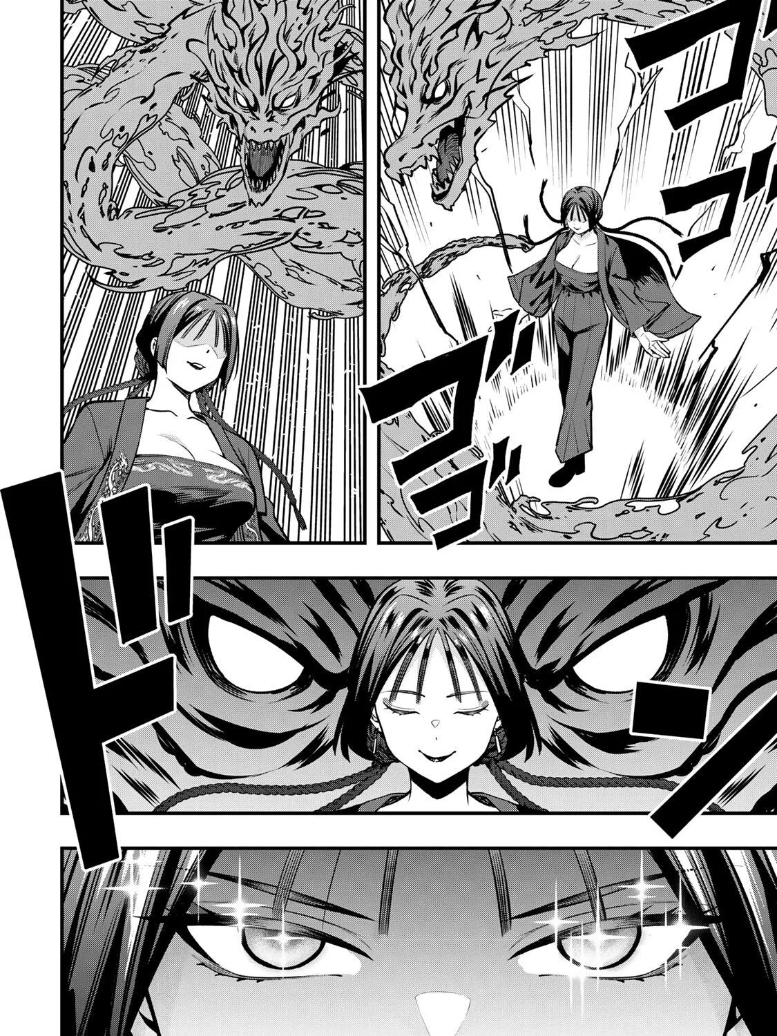 Sawaranaide Kotesashi-Kun Chapter 112 page 5 - 