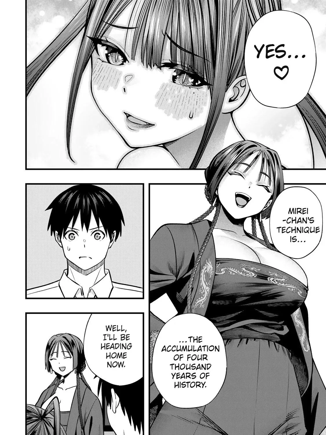 Sawaranaide Kotesashi-Kun Chapter 112 page 41 - 