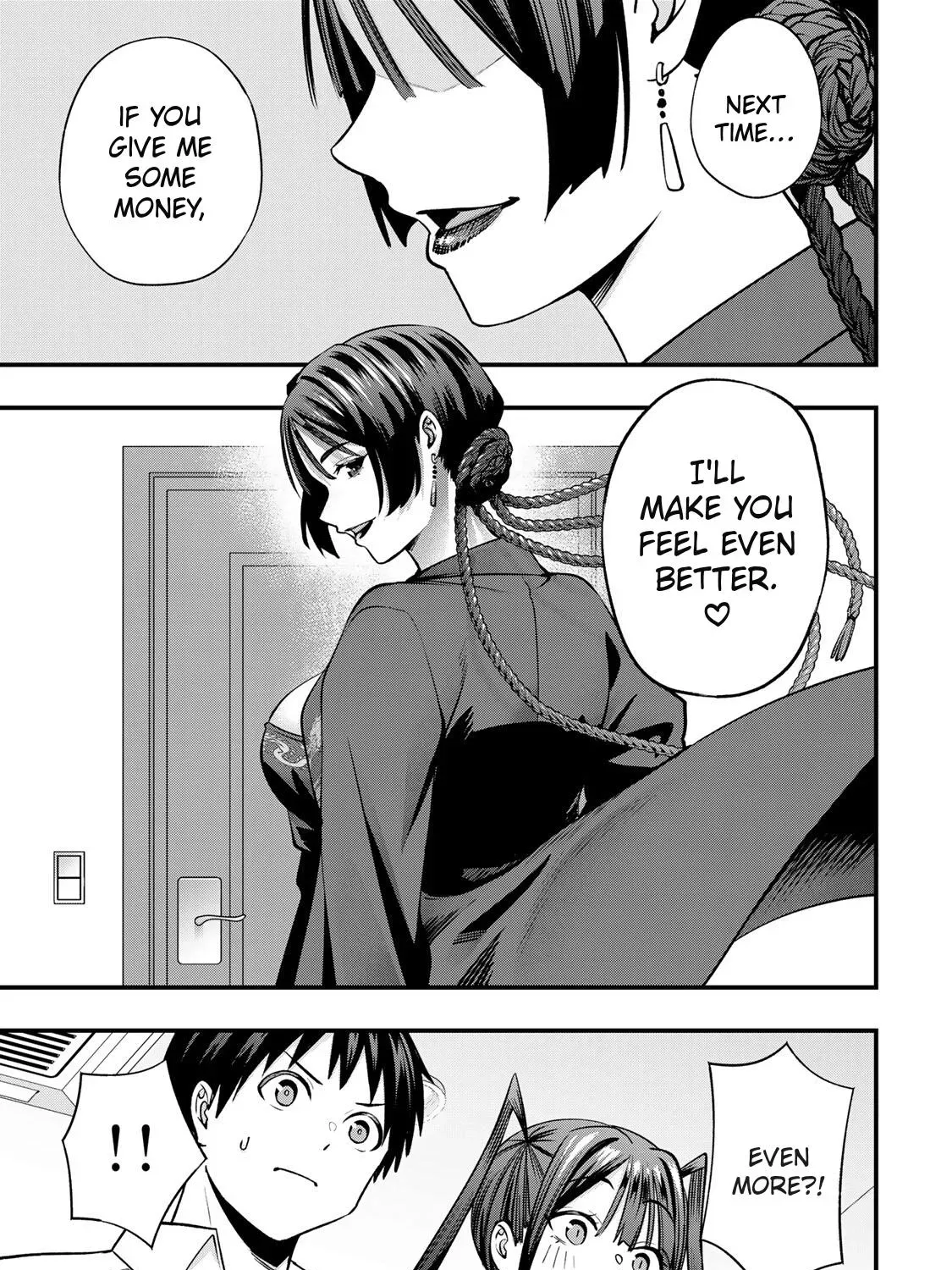 Sawaranaide Kotesashi-Kun Chapter 112 page 43 - 