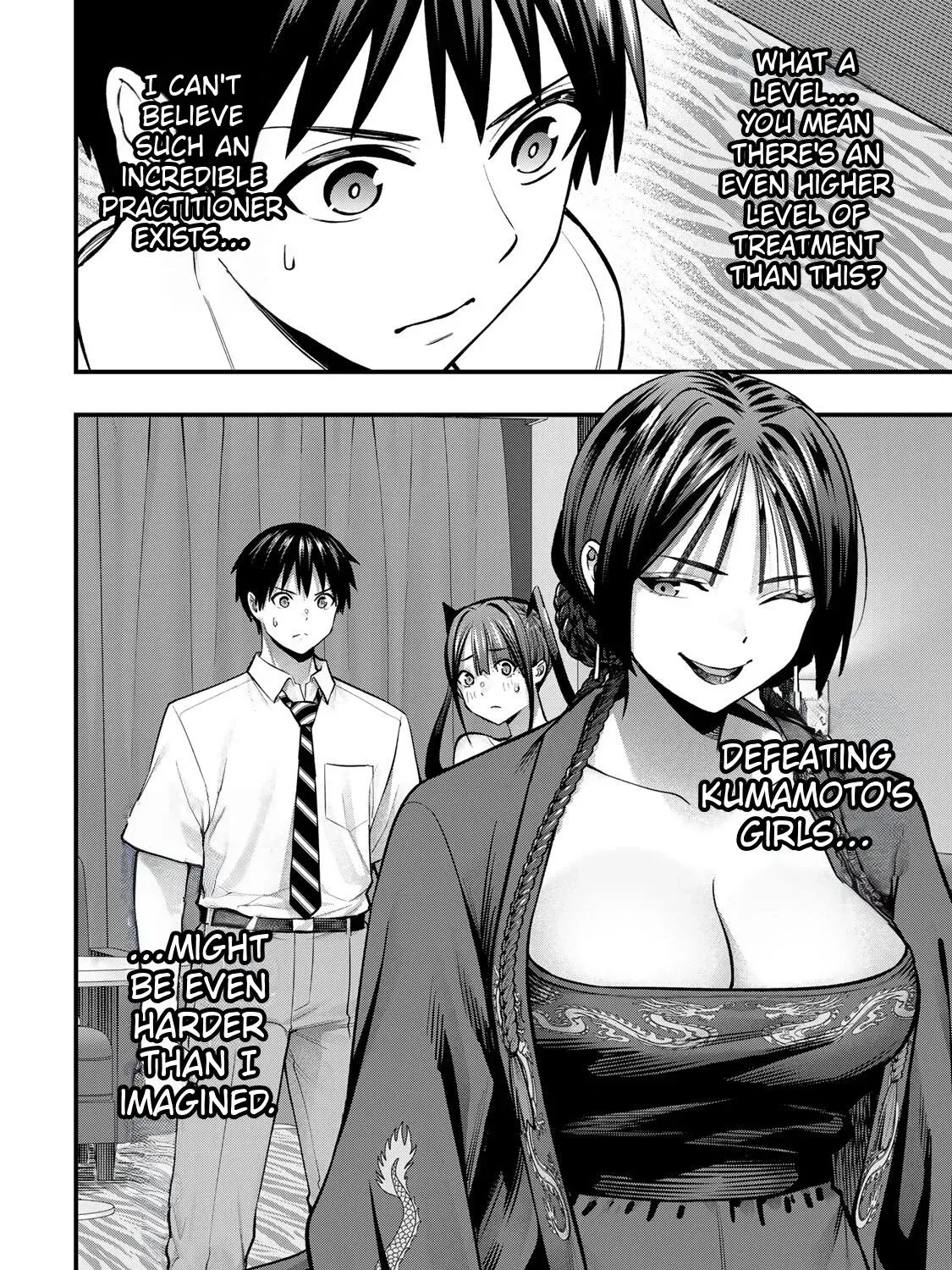 Sawaranaide Kotesashi-Kun Chapter 112 page 45 - 
