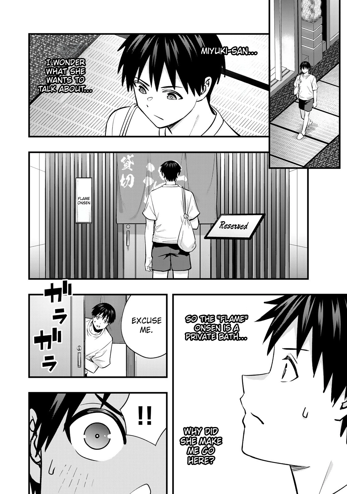 Sawaranaide Kotesashi-Kun Chapter 113 page 13 - 