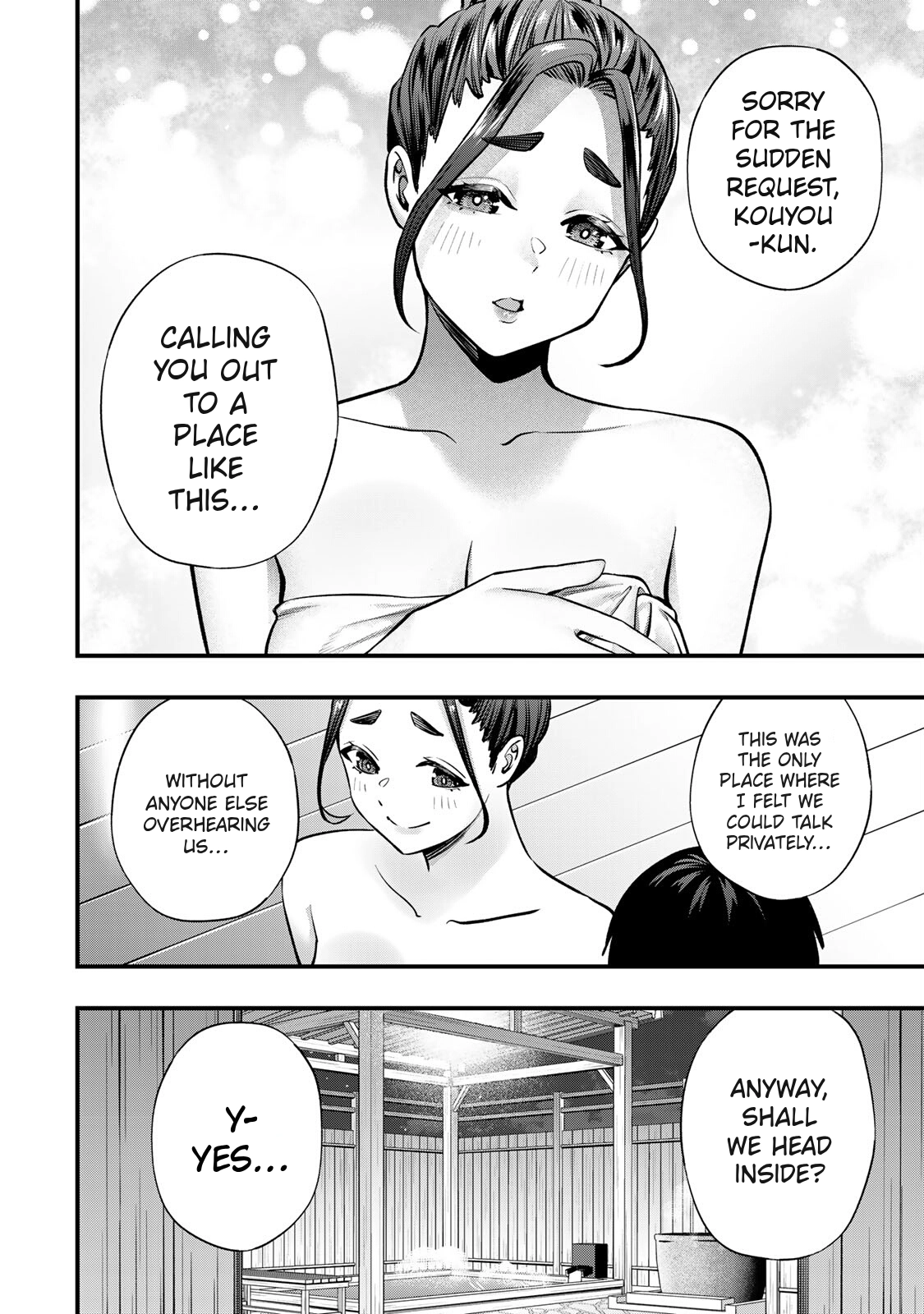 Sawaranaide Kotesashi-Kun Chapter 113 page 15 - 