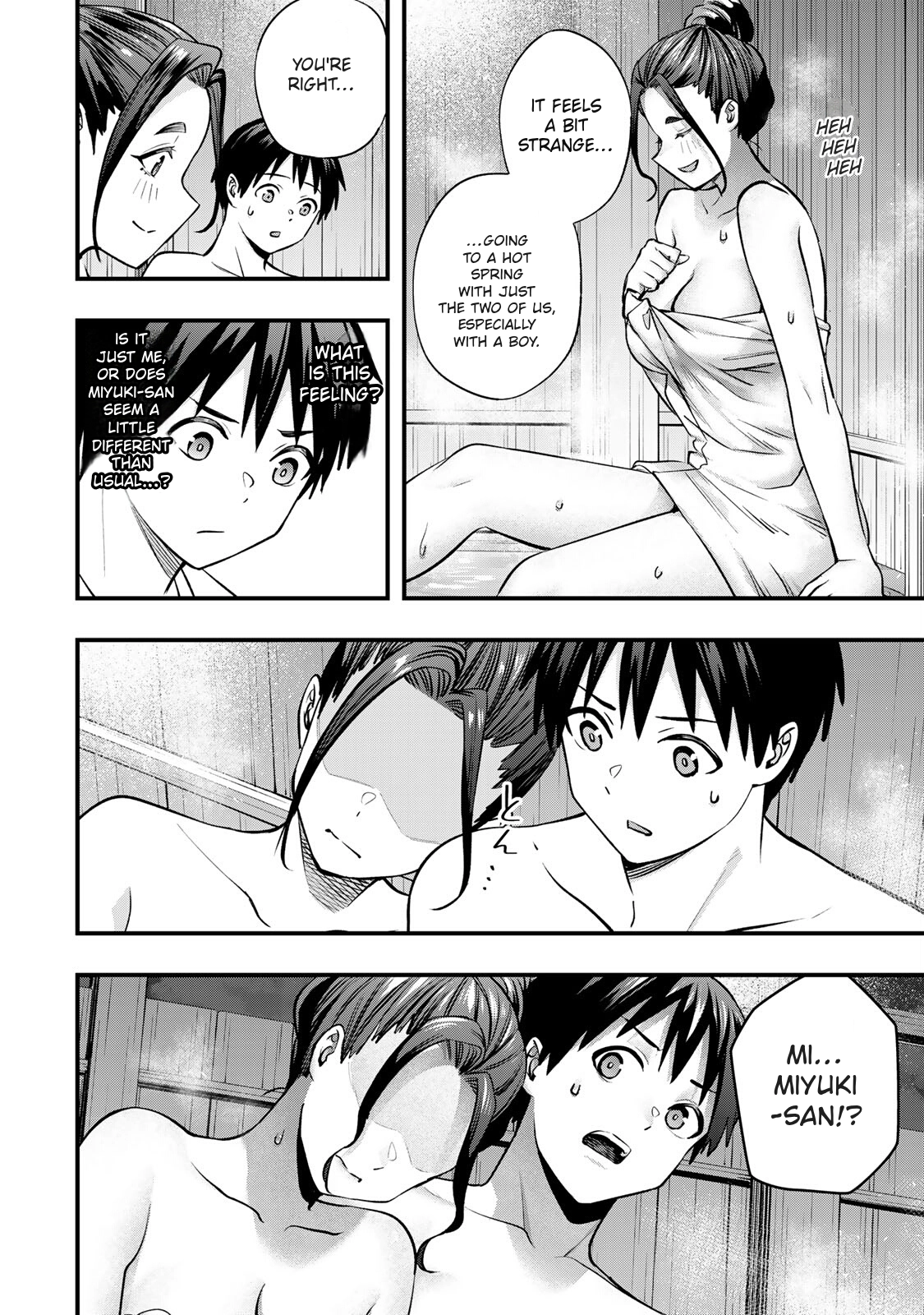 Sawaranaide Kotesashi-Kun Chapter 113 page 17 - 