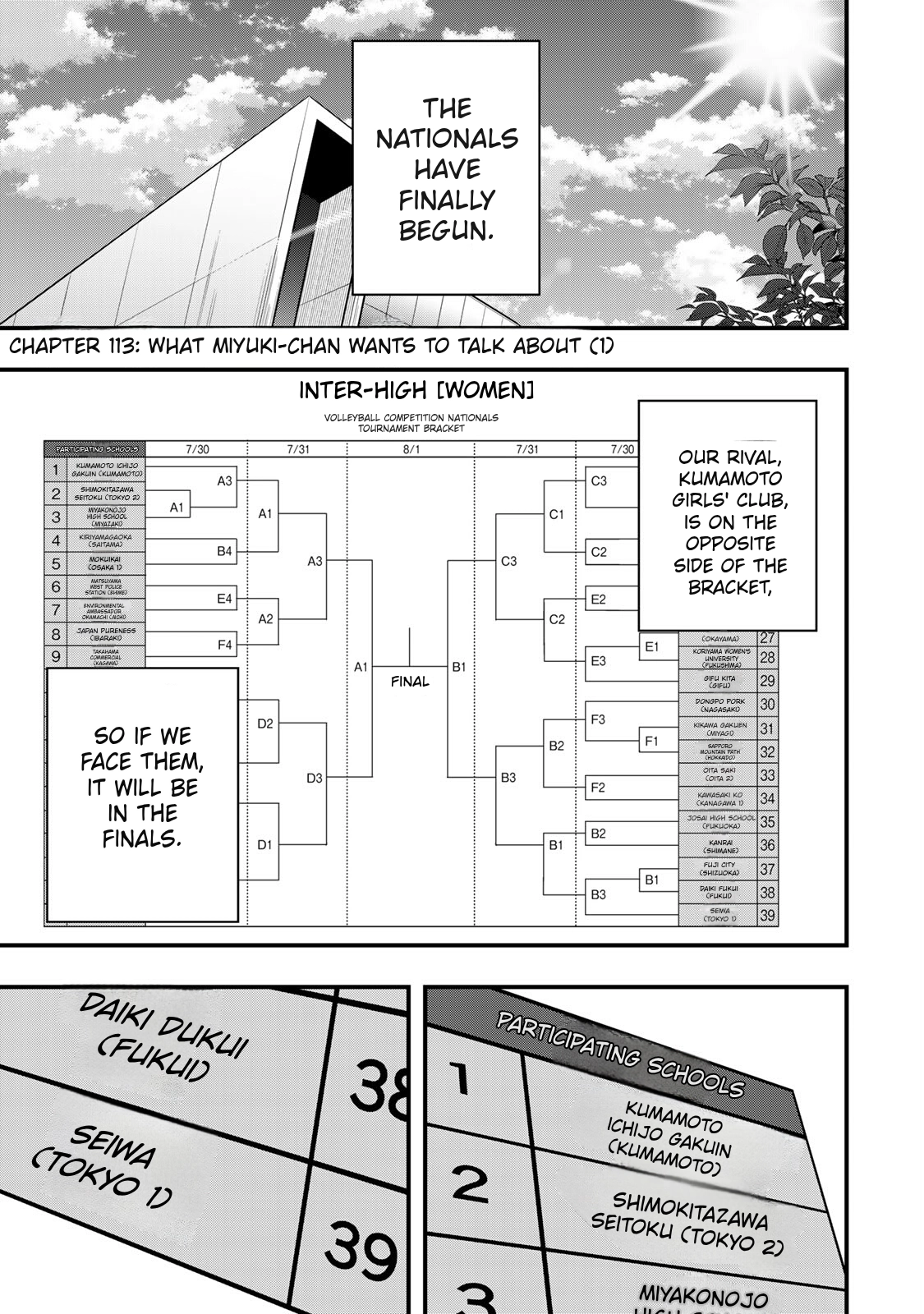 Sawaranaide Kotesashi-Kun Chapter 113 page 3 - 