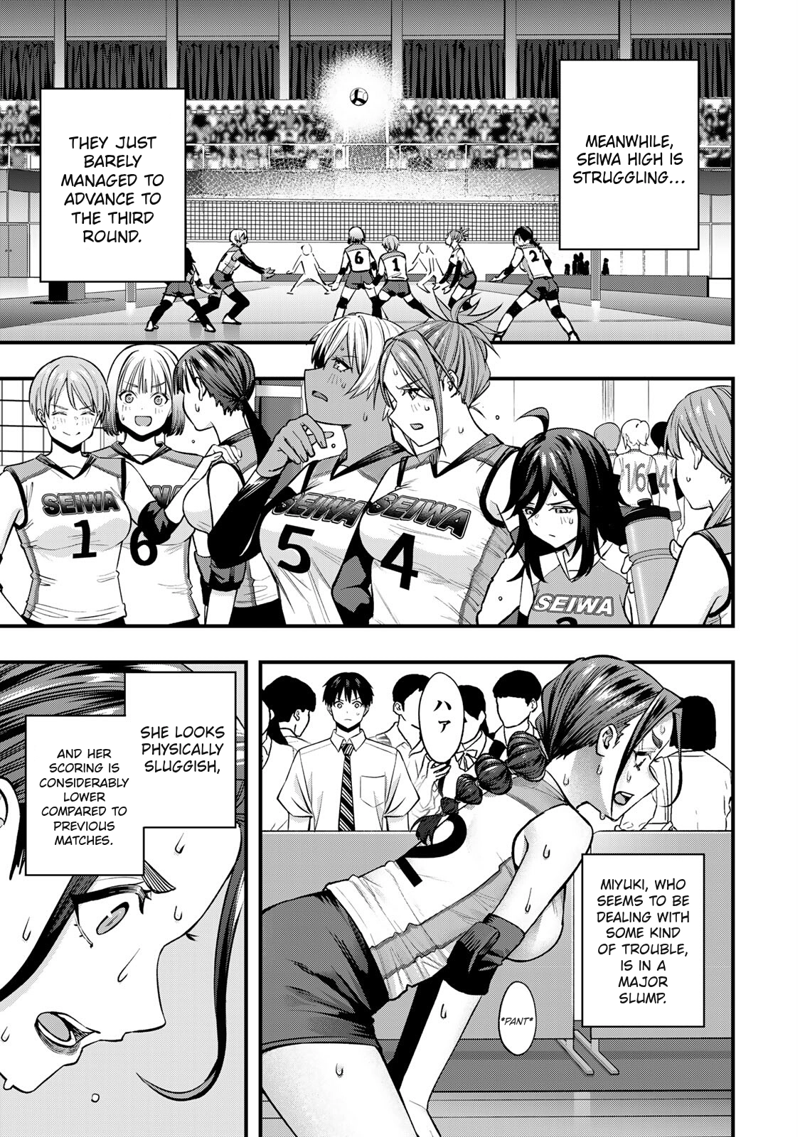 Sawaranaide Kotesashi-Kun Chapter 113 page 5 - 