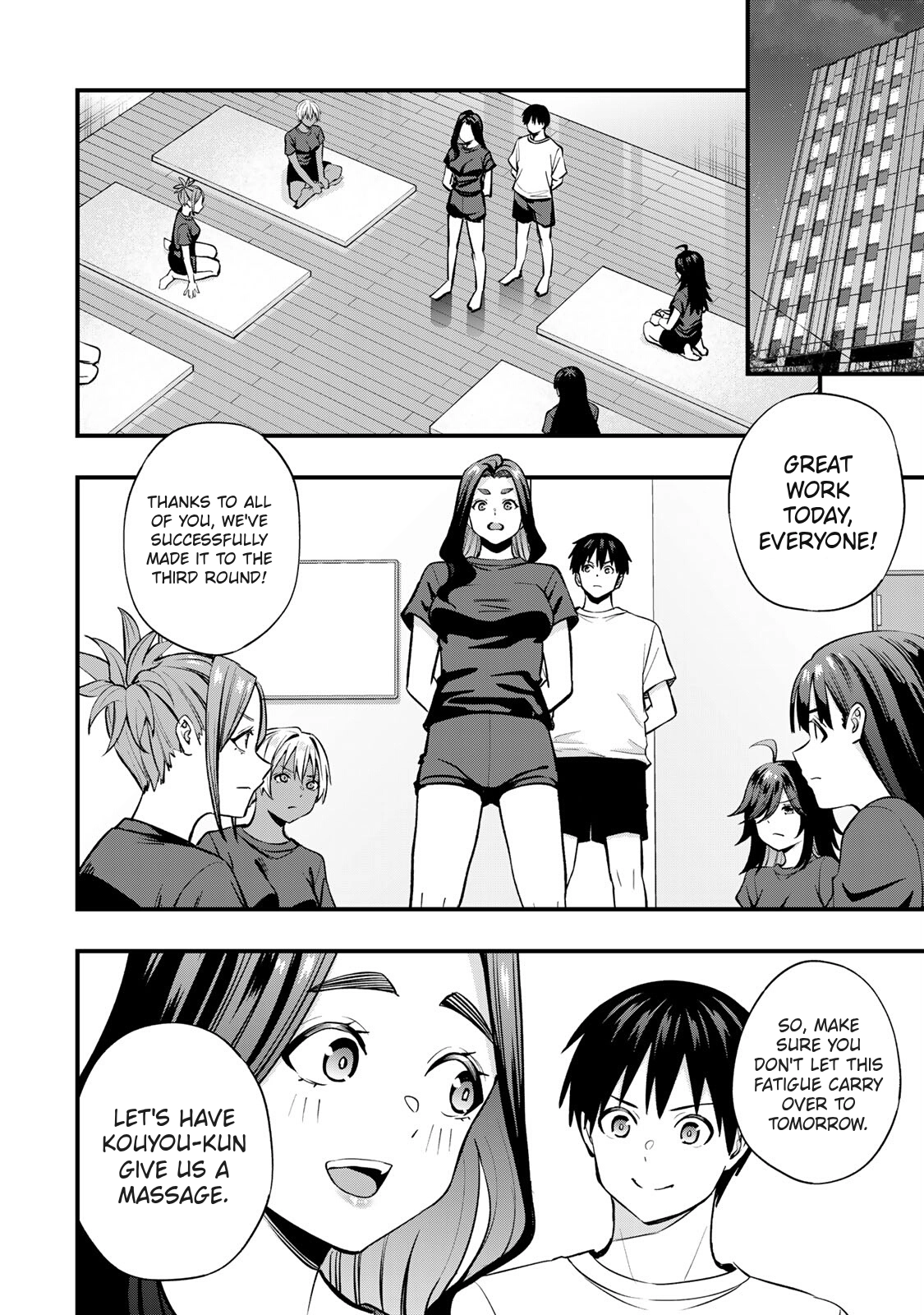 Sawaranaide Kotesashi-Kun Chapter 113 page 6 - 