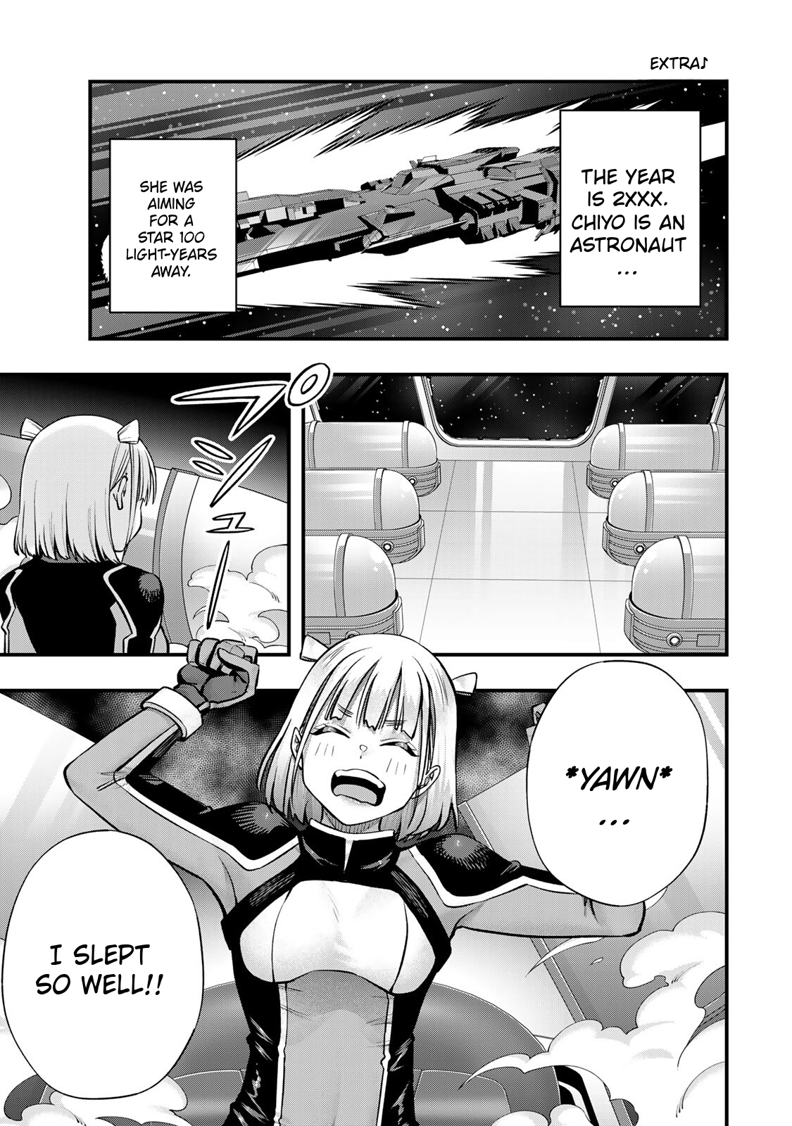 Sawaranaide Kotesashi-Kun Chapter 114.5 page 3 - 