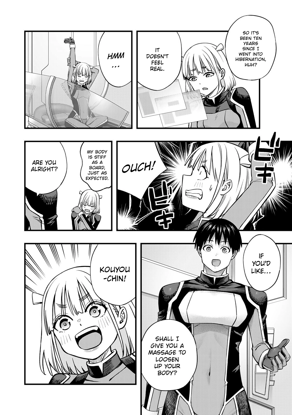 Sawaranaide Kotesashi-Kun Chapter 114.5 page 4 - 