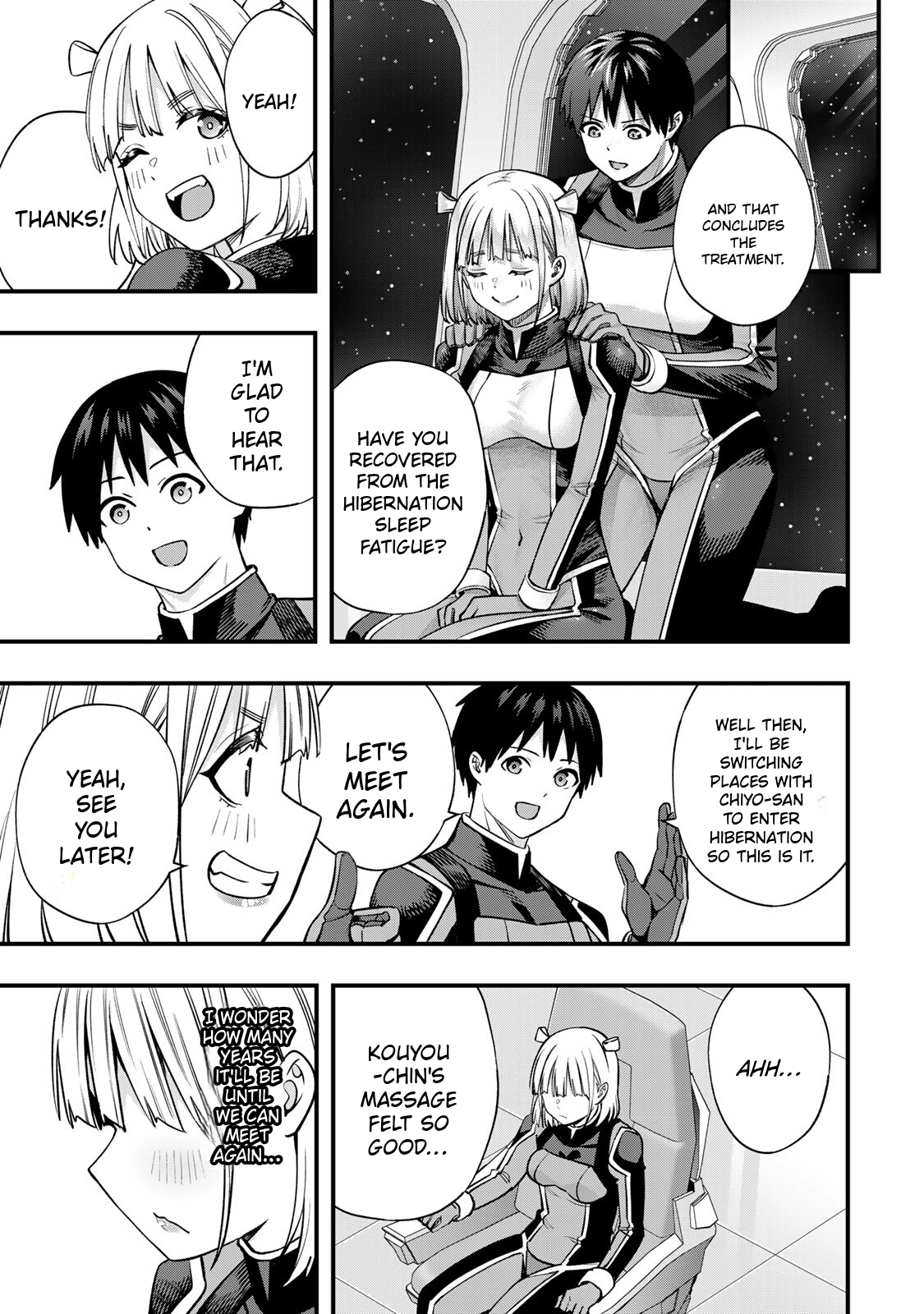 Sawaranaide Kotesashi-Kun Chapter 114.5 page 5 - 