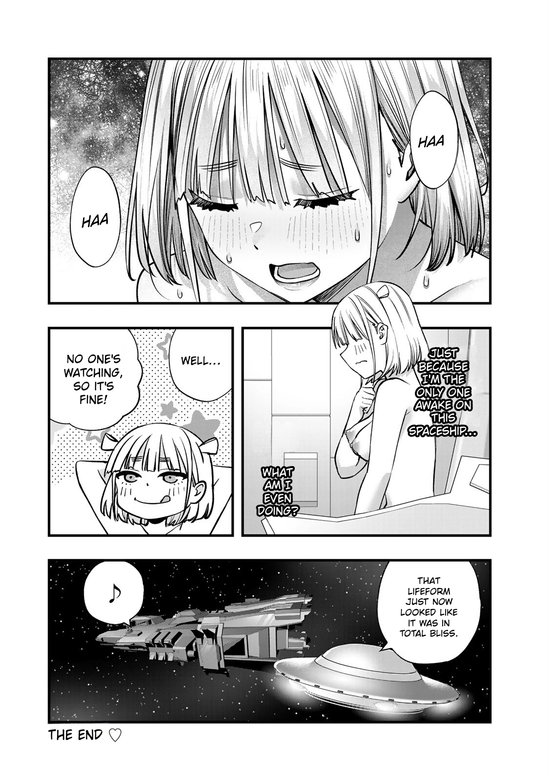 Sawaranaide Kotesashi-Kun Chapter 114.5 page 8 - 