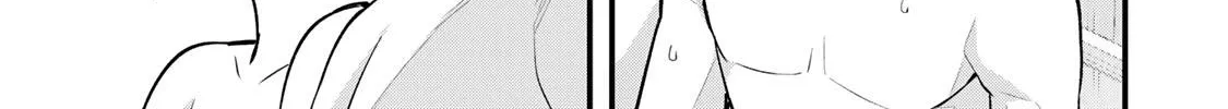 Sawaranaide Kotesashi-Kun Chapter 114 page 12 - 