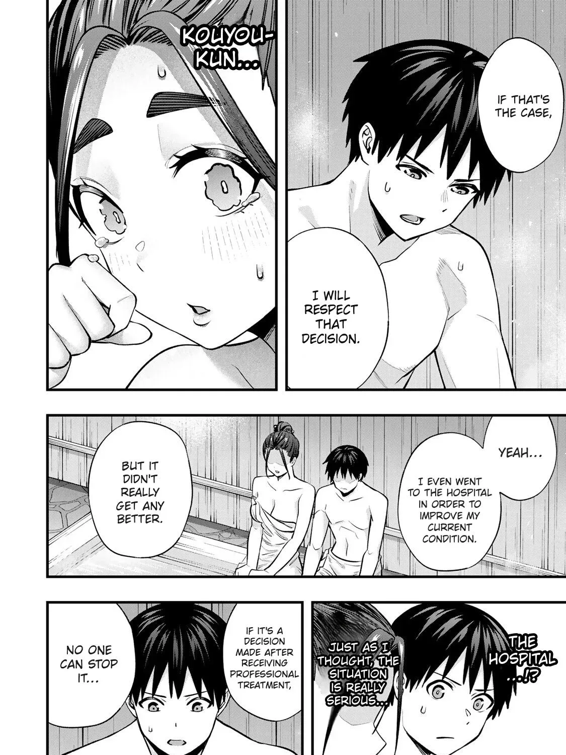 Sawaranaide Kotesashi-Kun Chapter 114 page 13 - 