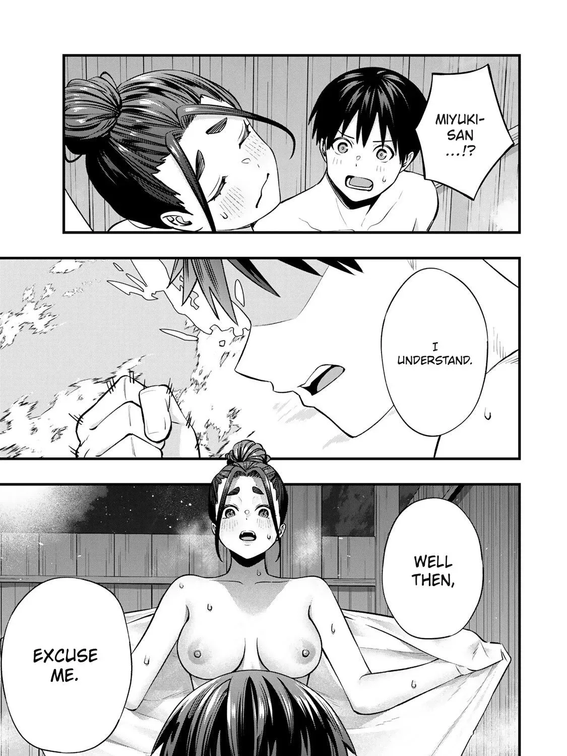 Sawaranaide Kotesashi-Kun Chapter 114 page 23 - 